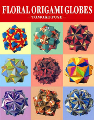 [Floral Origami Globes by Tomoko Fuse]