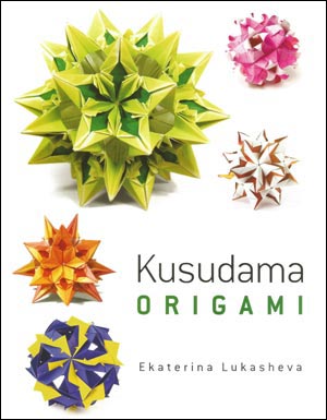 [Kusudama Origami by Ekaterina Lukasheva]