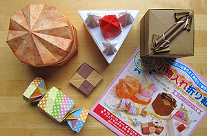 [Origami Boxes Made From Kits]