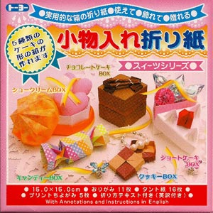 [KidsToyo Dessert Box Kit (005052-300) by Yamaguchi Makoto]
