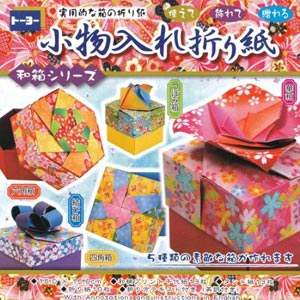 [KidsToyo Box Kit (005051A) by Yamaguchi Makoto]